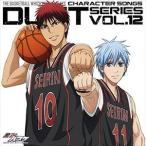 Yahoo! Yahoo!ショッピング(ヤフー ショッピング)TVアニメ 黒子のバスケ キャラクターソング [CD]