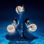 Mia REGINA / TVアニメ『白い砂のアクアトープ』EDテーマ：：月海の揺り籠（アーティスト盤／CD＋Blu-ray） [CD]