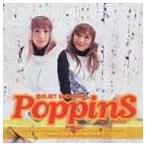 PoppinS / 恋のJET SHOOTER [CD]