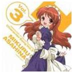 Yahoo! Yahoo!ショッピング(ヤフー ショッピング)朝比奈みくる：後藤邑子 / 涼宮ハルヒの憂鬱 キャラクターソングVol.3 朝比奈みくる [CD]