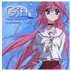 橋本みゆき / TVアニメ Gift〜ギフト〜eternal rainbow オープニング主題歌 [CD]