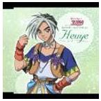 Yahoo! Yahoo!ショッピング(ヤフー ショッピング)ユーイ：浪川大輔 / TVアニメ 恋する天使アンジェリーク キャラクターソングVOL.11 ユーイ [CD]