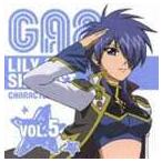 Yahoo! Yahoo!ショッピング(ヤフー ショッピング)リリィ・C・シャーベット：中山恵里奈 / TVアニメ ギャラクシーエンジェる〜ん キャラクターシングル Vol.5 [CD]