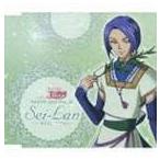 Yahoo! Yahoo!ショッピング(ヤフー ショッピング)セイラン：岩永哲哉 / TVアニメ 恋する天使アンジェリーク キャラクターソングVOL.18 [CD]