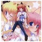 橋本みゆき / Windows専用ゲーム ほしフル 星藤学園天文同好会 オープニング主題歌 Star☆drops [CD]