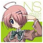 Yahoo! Yahoo!ショッピング(ヤフー ショッピング)広橋涼（白石なごみ） / TVアニメ あかね色に染まる坂 エンディングテーマ 白石なごみ（広橋涼） [CD]