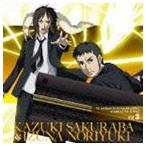 Yahoo! Yahoo!ショッピング(ヤフー ショッピング)白石稔＆高橋伸也（桜庭一騎＆飯綱紀之） / TVアニメーション 喰霊-零-◆キャラクターソング Vol.3 桜庭一騎＆飯綱紀之 [CD]