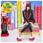 Yahoo! Yahoo!ショッピング(ヤフー ショッピング)麻生夏子 / TVアニメ バカとテストと召喚獣 OP主題歌： Perfect−area complete！ [CD]