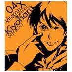 吉野裕行（仙道清春） / OAD Vitamin X The Animation 先行キャラクターソング4： 限界ナイトメア [CD]