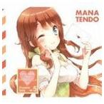 Yahoo! Yahoo!ショッピング(ヤフー ショッピング)天導愛菜（cv.大亀あすか） / TVアニメ この中に1人、妹がいる!キャラクターソング vol.5〜天導愛菜（CV：大亀あすか）〜 [CD]