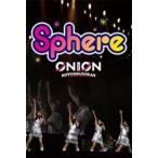 スフィア／スフィア ライブ 2010 sphere ON LOVE，ON 日本武道館 LIVE DVD [DVD]