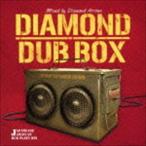 Diamond Arrows（MIX） / DIAMOND DUB BOX [CD]