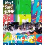ショッピングhey! say! jump Hey! Say! JUMP LIVE TOUR 2023-2024 PULL UP!（通常盤） [Blu-ray]