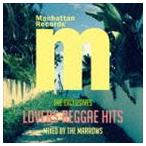THE MARROWS（MIX） / Manhattan Records ”The Exclusives” Lovers Reggae Hits mixed by The Marrows [CD]