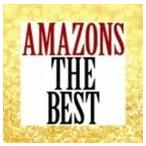 Yahoo! Yahoo!ショッピング(ヤフー ショッピング)AMAZONS / アマゾンズ ザ ベスト [CD]