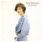 山本潤子 / ゴールデン☆ベスト 山本潤子（赤い鳥／ハイ・ファイ・セット） [CD]