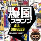 爆風スランプ ALL SINGLES