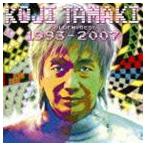 GOLDEN BEST 玉置浩二 1993-2007/CD/MHCL-1959