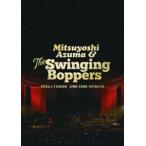 .. свет хорошо &The Swinging Boppers|SPECIAL BANQUET( первый раз производство ограничение запись ) [Blu-ray]