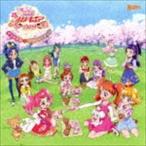 映画プリキュアドリームスターズ! オリジナル・サウンドトラック [CD]