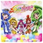 Yahoo! Yahoo!ショッピング(ヤフー ショッピング)吉田仁美／スマイルプリキュア! with キャンディ / スマイルプリキュア! 後期エンディングテーマ／挿入歌：： 満開＊スマイル!／笑う 笑えば 笑おう♪ [CD]