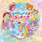 Machico、吉武千颯 / トロピカル〜ジュ!プリキュア 主題歌シングル（初回生産限定盤／CD＋DVD） [CD]