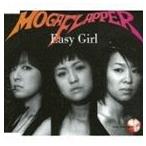 Moga Flapper / Easy Girl [CD]