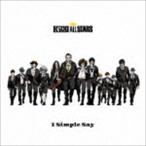THE King ALL STARS / I Simple Say [CD]