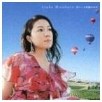 平原綾香 / 君といる時間の中で [CD]