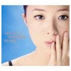 平原綾香 / 新世界 [CD]
