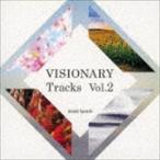 五十嵐淳一 / VISONARY Tracks vol.2 [CD]