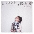 OverTheDogs / プレゼントの降る街／マインストール [CD]