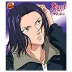 伊武深司 / Start〜僕の行方〜（初回限定盤） ※再発売 [CD]