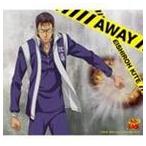 木手永四郎 / AWAY [CD]