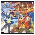 アユミ / The last element ●spirit of Adventure／Miracle Maker [CD]