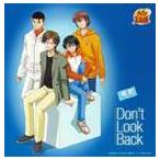 青酢 / Don’t Look Back [CD]