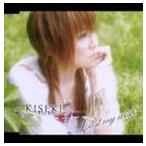 松本梨香 / KISEKI／Last my wish [CD]