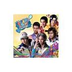 ミュージカル テニスの王子様 ：WE ARE ALWAYS TOGETHER（TYPE A／10周年記念／CD＋DVD ※WE ARE ALWAYS TOGETHER＜TYPE A＞PV収録） [CD]