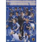 FIFA コンフェデレーションズカップ ドイツ2005 日本