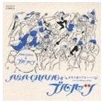 ASA-CHANG＆ブルーハッツ / 真冬の夜のブルーハッツ [CD]