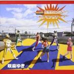 �疃�䂫 / ��࣋��y�J�k�}�� �J�k�}���̃e�[�} [CD]