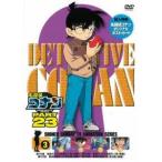名探偵コナン PART23 Vol.3 [DVD]
