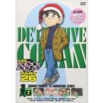 名探偵コナン PART26 Vol.7 [DVD]