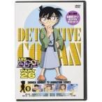 名探偵コナン PART26 Vol.9 [DVD]