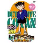 名探偵コナン PART28 Vol.6 [DVD]