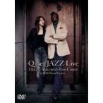  синий ....|Quiet JAZZ Live Hikari Aoki with Ron Carter [DVD]