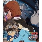 名探偵コナン エピソード”ONE”小さくなった名探偵 [Blu-ray]