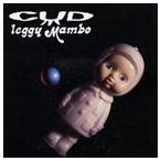 カッド / レギー マンボ [CD]