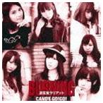 CANDY GO!GO! / BURNING [CD]