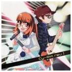 Cy-Rim rev. / Cy-Rim rev.I [CD]